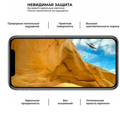  Сравнение качества фотографий Huawei P20 Lite, nova 3 и  P20