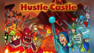 Арт Hustle Castle - всего 3 арта из игры