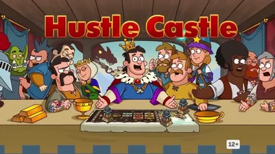 Hustle Castle: Fantasy Kingdom — Fallout Shelter в средневековье. С  онлайном. [Форумы ]