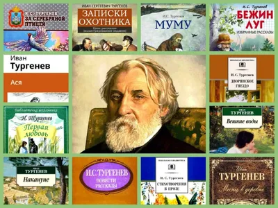 Редкий день проходил без розог»: почему Тургенев ненавидел свою мать -  Газета.Ru