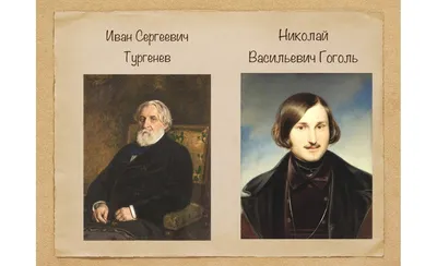 Иллюстрация 1 из 27 для Ася. Первая любовь. Вешние воды - Иван Тургенев |  Лабиринт - книги. Источник: