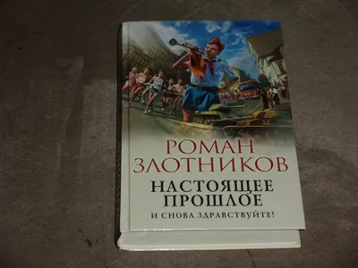 Прикольные картинки к завтраку. И снова здравствуйте