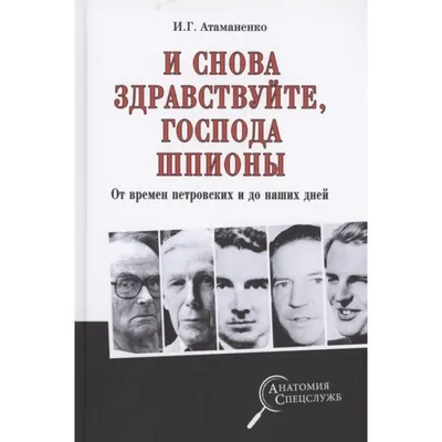 Сериал "И снова здравствуйте!" 2 сезон - Серия 1 - YouTube