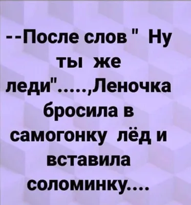 Настоящее прошлое. И снова здравствуйте! | Злотников Роман Валерьевич -  купить с доставкой по выгодным ценам в интернет-магазине OZON (269429610)