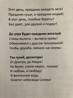 Поздравления с  года: новые открытки и стихи ко Дню  защитника Отечества - 