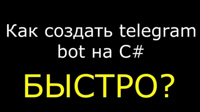 Ну и тебе не хворать! - Coub - The Biggest Video Meme Platform