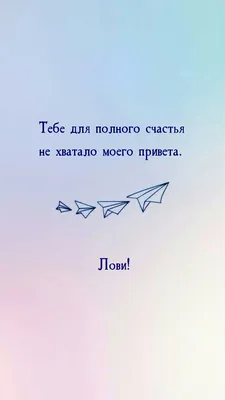 мой кот сказал тебе привет стоковое изображение. изображение насчитывающей  мясоед - 228179809