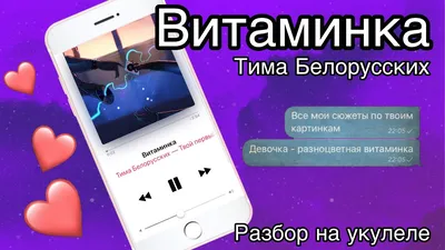 И все твои сюжеты по твоим картинкам #35