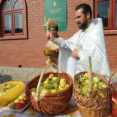 Что можно и чего нельзя делать в Яблочный Спас