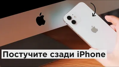 Apple стукнуло 39 лет