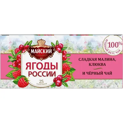 Производство плодово-ягодной продукции в России превысило 1,5 млн тонн –  Агроинвестор