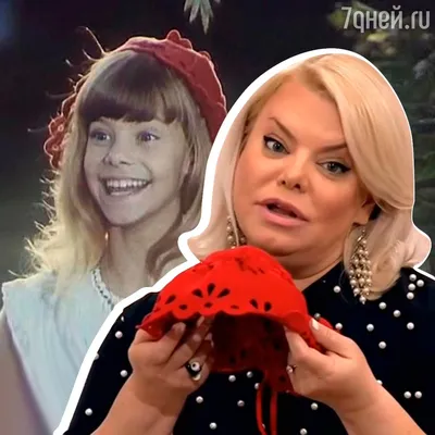 Яна Поплавская из Красной шапочки назвала Ани Лорак предательницей