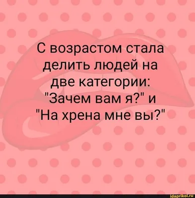 Яна Дробжева: Зеленый луч. Добрые и веселые истории о чудесах - купить в  интернет магазине, продажа с доставкой - Днепр, Киев, Украина - Детские  книги