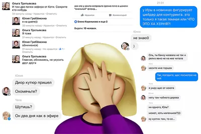 Яна Поплавская предположила, что Ургант ее «страшно ненавидит», после шутки  телеведущего - Газета.Ru | Новости