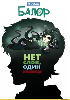 Ему 26 лет, был женат: за кого актриса Яна Кошкина тайно вышла замуж -  Страсти