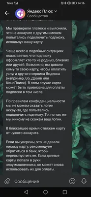 С добрым утром!#видеооткрытка #открыткасдобрымутром#открытка #рекоменд... |  TikTok