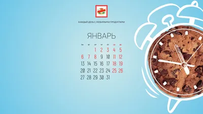 Календарь Январь 2012 Г — стоковые фотографии и другие картинки 2012 -  2012, Без людей, Белый фон - iStock