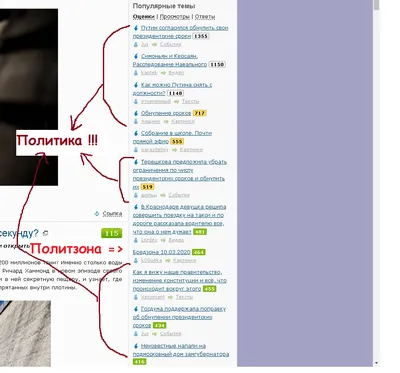 Почтовый ящик оцинкованный ЯП-5 с задней стенкой