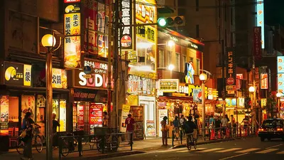 Япония сняла COVID-ограничения на въезд — РБК