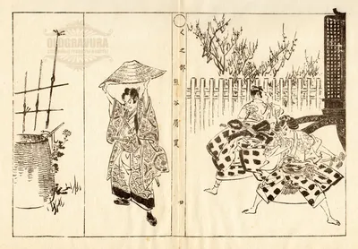 Японская гравюра укиё-э XIX в. Утагава Кунисада "Самурай и слуга" -  «VIOLITY»