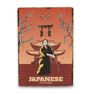 Книги о Японии: 10 произведений о бизнесе, культуре и истории - Горящая изба