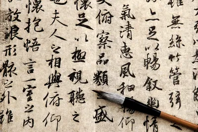 Китайские Иероглифы для Тату. ТОП-20 Слов на Китайском + 70 ФОТО |  Китайские иероглифы, Семейные татуировки, Тату