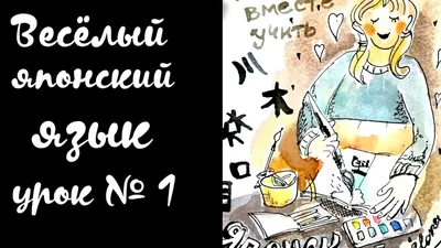 Ключ (иероглифика) — Википедия