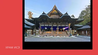 Обои Золотой храм (Япония) Города Киото (Япония), обои для рабочего стола,  фотографии золотой, храм, Япония, города, буддистские, другие, храмы Обои  для рабочего стола, скачать обои картинки заставки на рабочий стол.