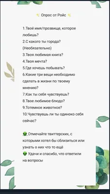 Аниме нейросеть: создает изображения по текстовому запросу