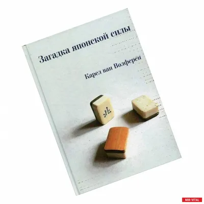 Связана ли матрешка с семью японскими богами удачи? Загадка русского  сувенира, тщательно исследованная профессором университета Кэйо (President  Online, Япония) | , ИноСМИ