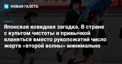 Киддер Д. Э. "Япония до буддизма. Острова, заселенные богами" серия "Загадки.  Купить в Минске — Книги . Лот 5029922695