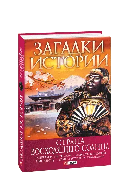 Нихон кэйдзай (Япония): загадки кукурузного супа, который любят только  японцы. На Западе он встречается крайне редко (Nihon Keizai, Япония) |  , ИноСМИ