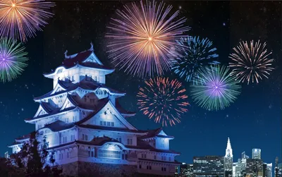 Вы знаете как встречают Новый год в Японии? Сейчас расскажу.. / Мои путевые  заметки / TravelFAQs - путешествия, вопросы и ответы. Cообщество  самостоятельных путешественников