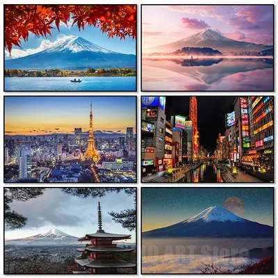 Онлайн пазл «Японский пейзаж»