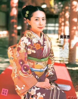 Японская девушка в кимоно на фоне …» — создано в Шедевруме