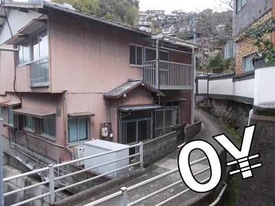 простой традиционный японский дом в осенних тонах, внешний вид сэнто, Hd  фотография фото фон картинки и Фото для бесплатной загрузки