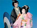 Страна гейш»: почему в западном обществе столько мифов про японских женщин  | Forbes Woman