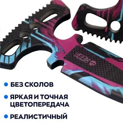 Новинка 2021 года, яркая бабочка, без острой версии, игра CS GO, косплей |  AliExpress