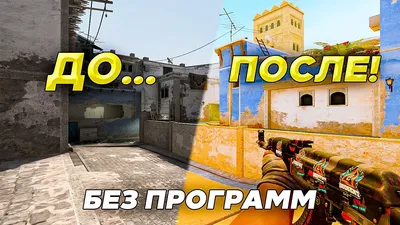 Лучшие неоновые ретровейв яркие скины CS:GO/CS2 2023 – Подборка