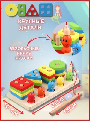 Коврик для малышей kids hits kh06/007 (6шт) тактильные элементы, зеркало,  яркие ленты, подвес. — цена 1663 грн в каталоге Музыкальные игрушки ✓  Купить детские товары по доступной цене на Шафе | Украина #142014859