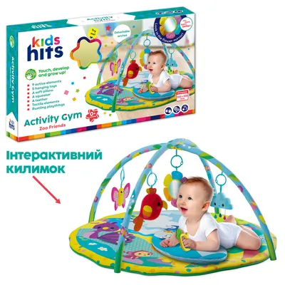 Коврик для малышей Kids Hits KH06/006, тактильные элементы, зеркало, яркие  ленты, подвесные игрушки (ID#2029237311), цена: 1280 ₴, купить на 