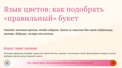 Сима on X: "@kristina7968 Доброе утро Ирочка!! Чудесной тебе субботы  прекрасного настроения!! Улыбайся, и береги себя!! /nUk7F8fZUc"  / X