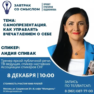 Умру от счастья, что живу»: 6 хлестких цитат Евгения Евтушенко о жизни и  людях | Журнал  | Дзен