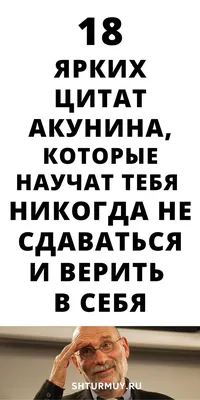 Поздравляем с Юбилеем Зудину А.Н. - ГПОУ ТО "Новомосковский многопрофильный  колледж"