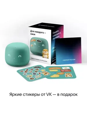 Умная колонка VK Капсула Нео с Марусей, зеленый VK 176741935 купить за 530  300 сум в интернет-магазине Wildberries