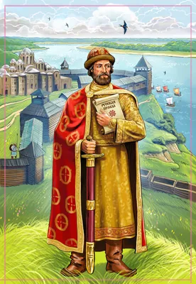 Ярослав Мудрый, святой благоверный князь, икона 17,2 х 20,8 см - купить в  православном интернет-магазине Ладья