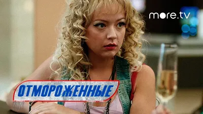 Российские и зарубежные сериалы ноября 2023 года: что обязательно стоит  смотреть - Вокруг ТВ.