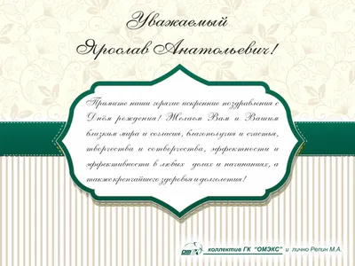 Звезда шар именная, фольгированная, малиновая, с надписью "С днем рождения,  Ярослава!" - купить в интернет-магазине OZON с доставкой по России  (930864984)