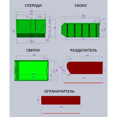 Купить Контейнер для макияжа, настольный ящик для хранения, шкаф для  хранения, стационарный держатель для книг | Joom