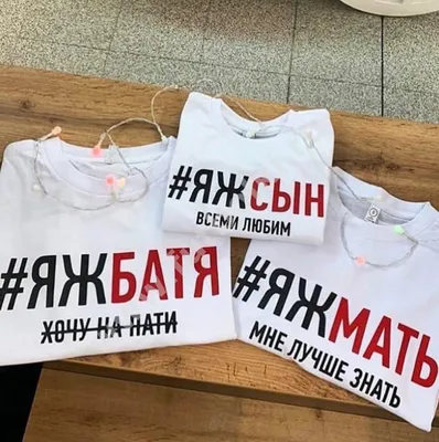 Купить билеты на #ЯЖМАТЬ  ДК "Выборгский" Театр в  Санкт-Петербурге - Афиша Радарио